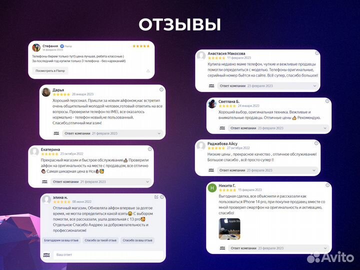 Кабель Apple Lightning - USB 1 метр mlxy2