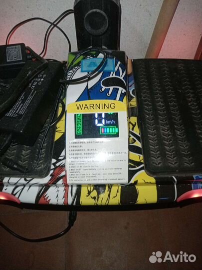 Гироскутер segway a 8