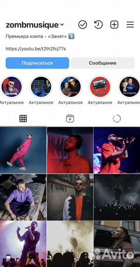 Smm специалист