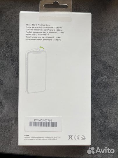 Оригинальные чехлы iPhone 12