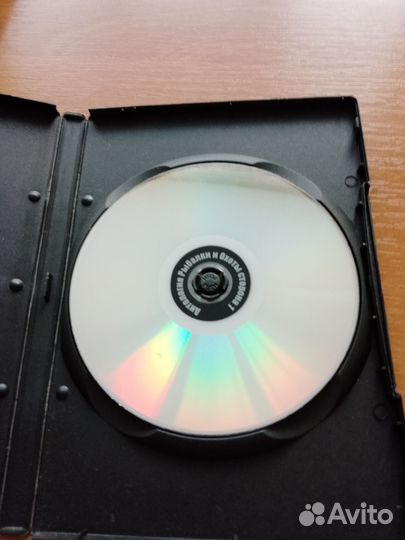 Диск со сборником компьютерных игр 3
