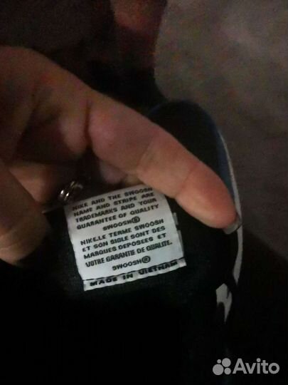 Кроссовки мужские