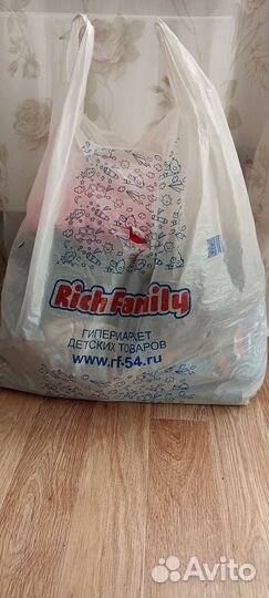 Большой пакет вещей 42-44