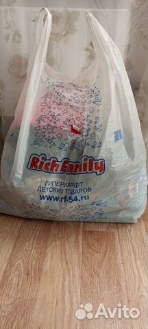 Большой пакет вещей 42-44