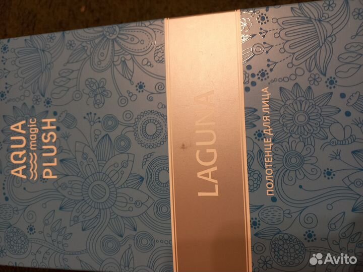 Салфетки, полотенце лагуна, варежки гринвей