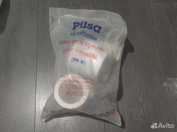 Фитинги для труб полипропиленовые разные