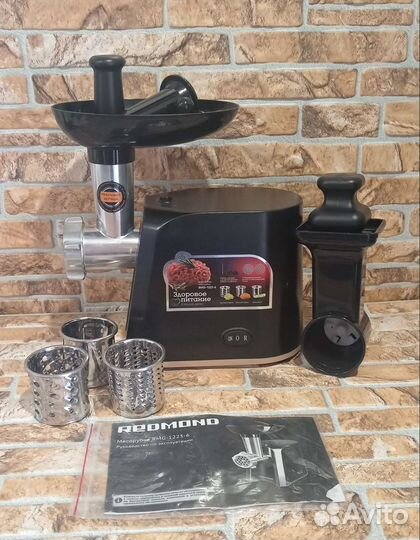 Мясорубка+Овощерезка Редмонд RMG 1223/6