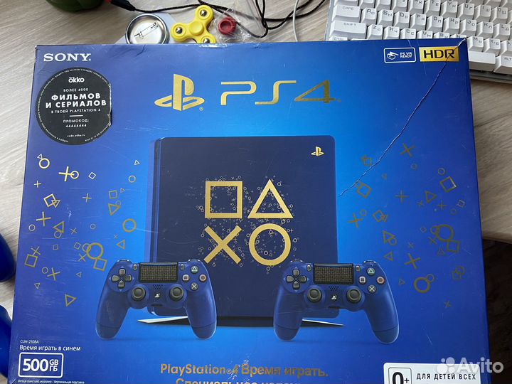 Sony playstation 4 slim 500gb