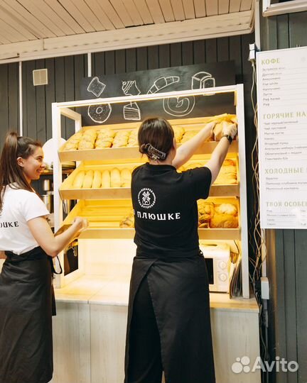Старший продавец кассир