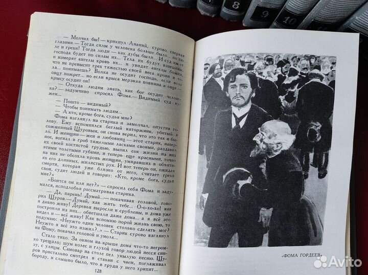 М.Горький, собрание сочинений в 16 т. (некомплект)