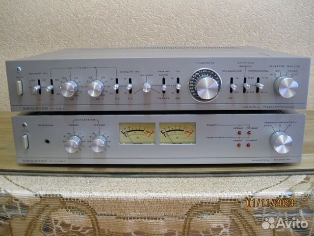 Усилитель Амфитон-уп-003 Амфитон-50 ум-104с