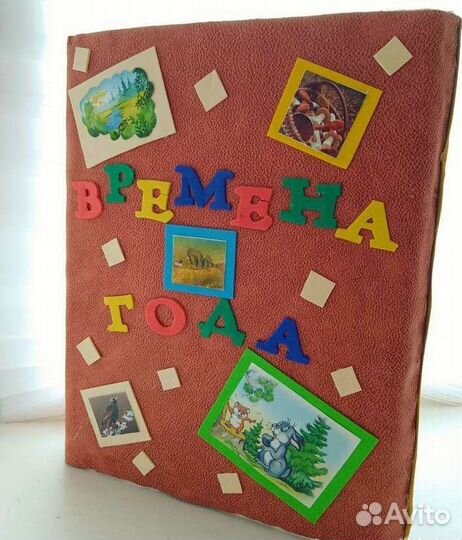 Поделки в детский сад или школу