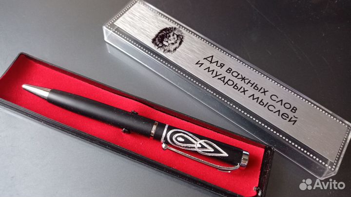 Ручка Подарочная Чёрная