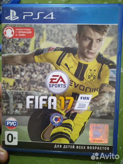 Игра для ps4 диск fifa 17