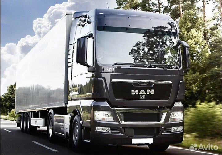 Диспетчер грузоперевозок