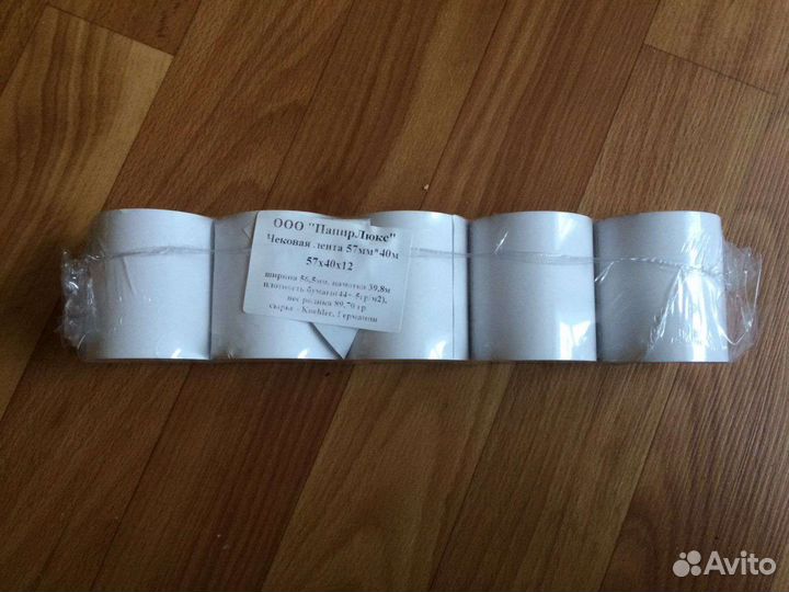 Чековая лента 57 40