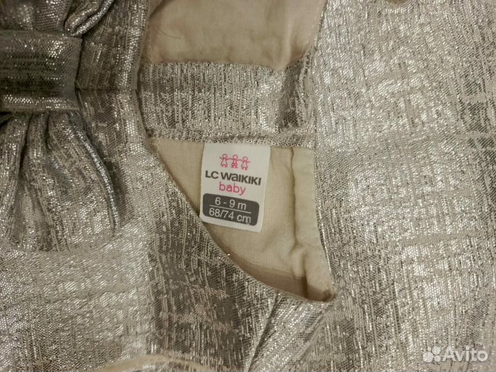 Платье для принцессы, размер 74