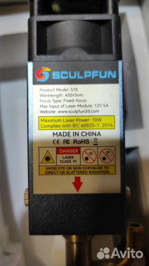 Лазерный модуль sculpfun S10+Воздушный компрессор