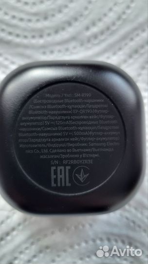 Наушники Samsung Galaxy Buds Pro Оригинал