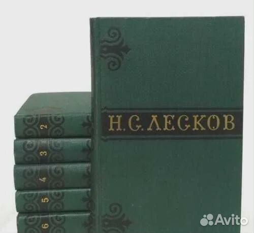 Собрание сочинений Лесков Н.С. в 6 томах