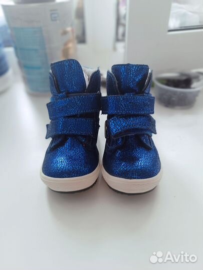 Ботинки для девочки 21 размер