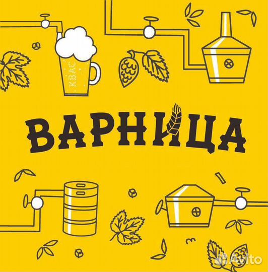 Бармен кассир