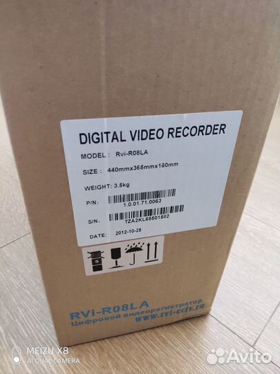 Видеорегистратор RVI-R08LA