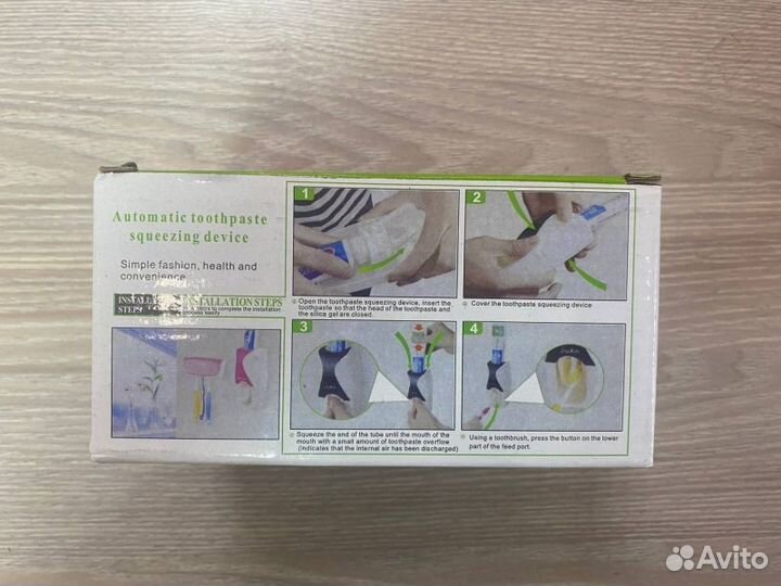 Дозатор для зубной пасты с держателем для щёток Jinxin-300