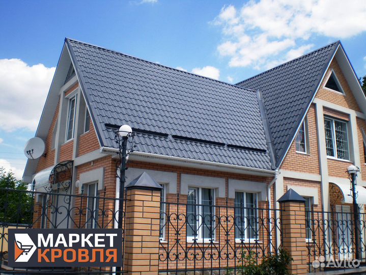 Металлочерепица в Джанкое