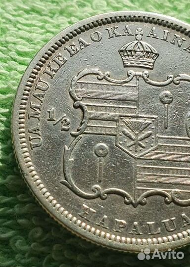 1/2 доллара 1883 год тип одного года, Гавайи