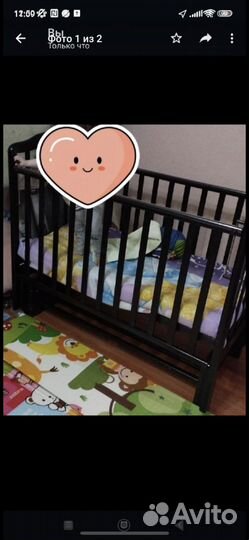 Детская кроватка с универсальным маятником