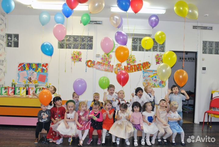 Частный детский ясли-сад 