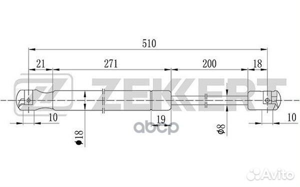 Пружина газовая капота Rover 800 (XS) 88- gf-16