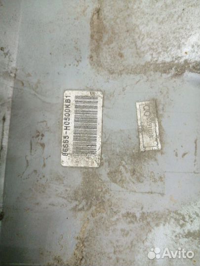 Накладка заднего бампера Hyundai-Kia