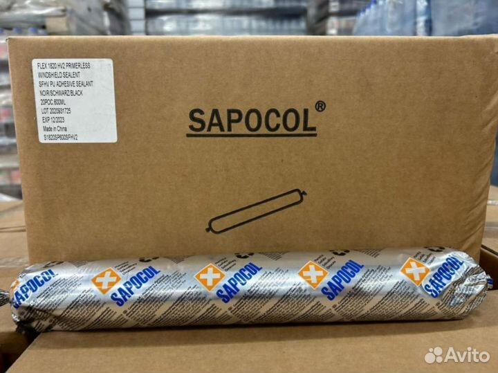 Клей-герметик Sapocol опт