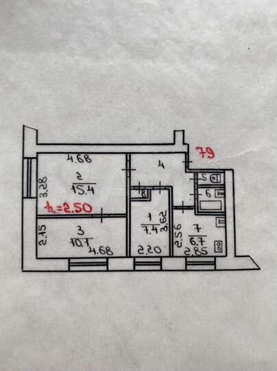 3-к. квартира, 50,3 м², 5/5 эт.