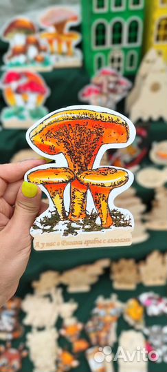 Сувениры из дерева