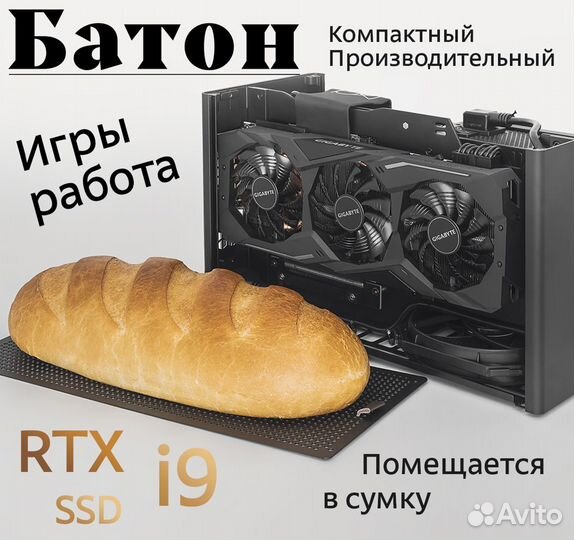 Мастерская Yolenzo Эксклюзивные компьютеры