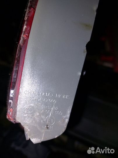 Фонарь задний правый внутренний Kia Rio 3 оригинал