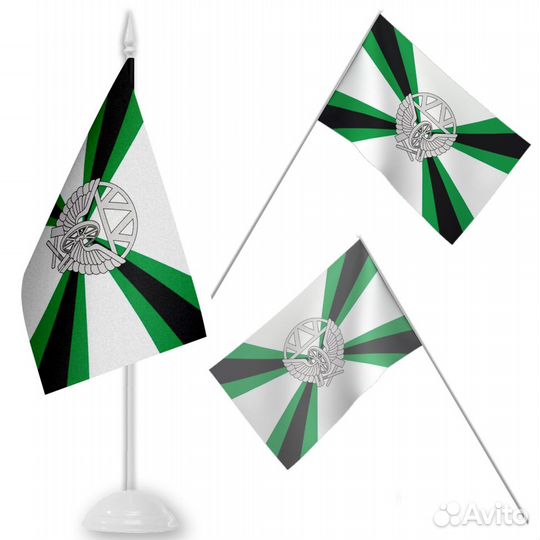 Флаг Железнодорожных войск, ждв