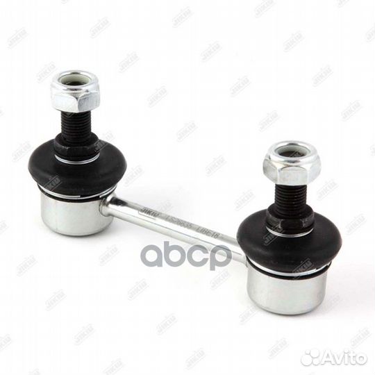 LS26835 Тяга заднего стабилизатора зад ls26