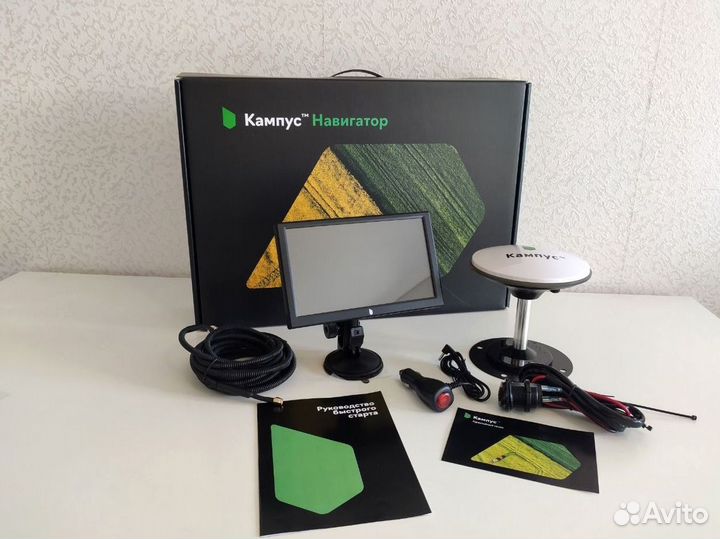 Агронавигатор Кампус NEW Курсоуказатель JGJ