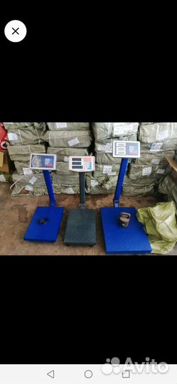 Весы электронные