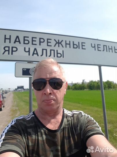 Чистка канализации. Сантехработы.Услуги сантехника