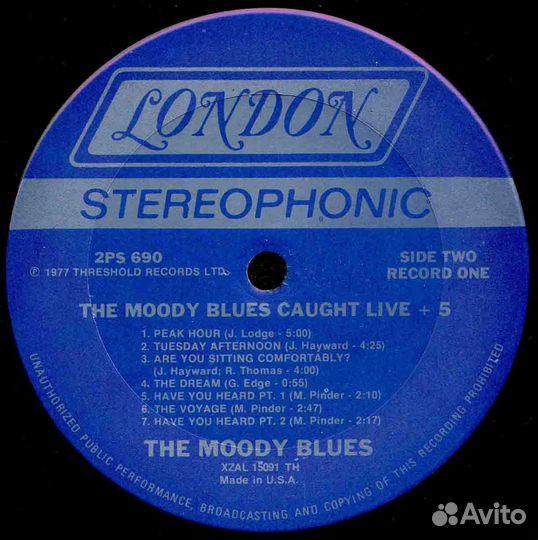 Два виниловых альбома группы 