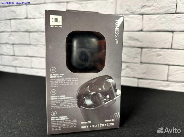 Наушники JBL Tune 225 (Арт.35856)