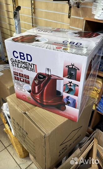 Утюг с парогенератором