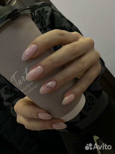 Маникюр педикюр