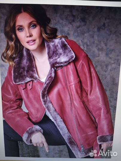 Дубленка пилот женская 44-46 р