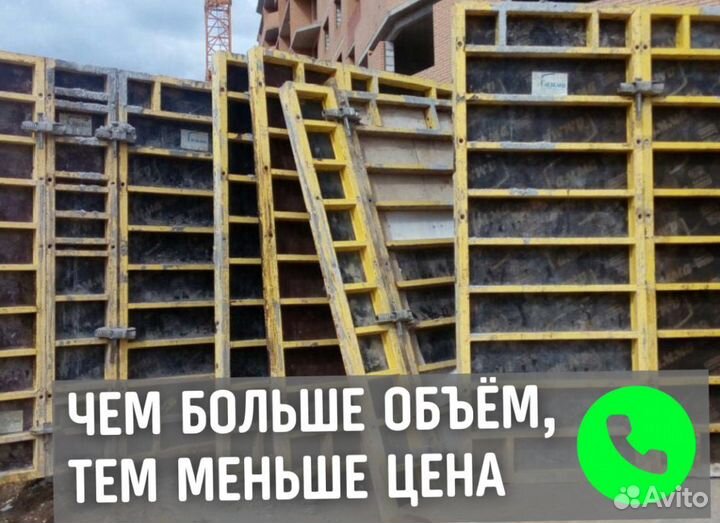 Опалубка перекрытий